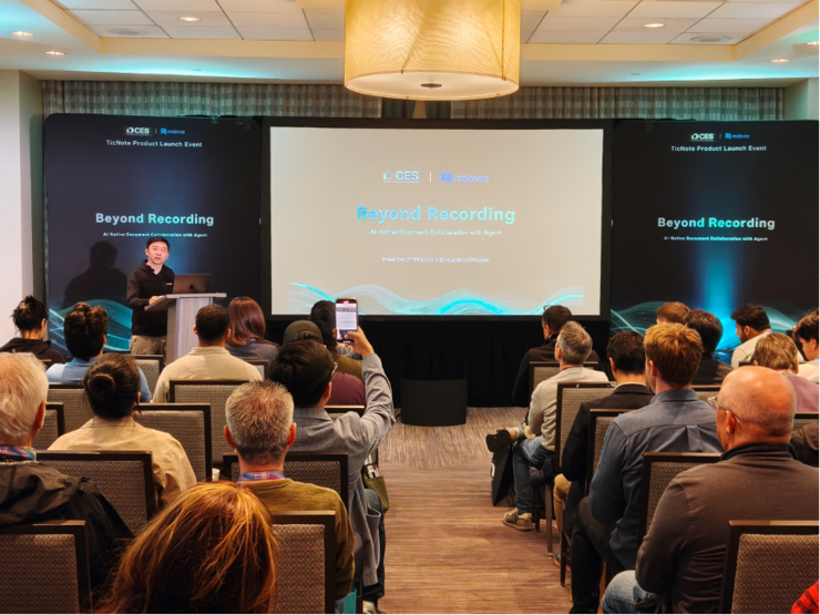 CES 2026｜出门问问发布TicNote系列新品，联动TicNote Cloud打造团队协作新生态