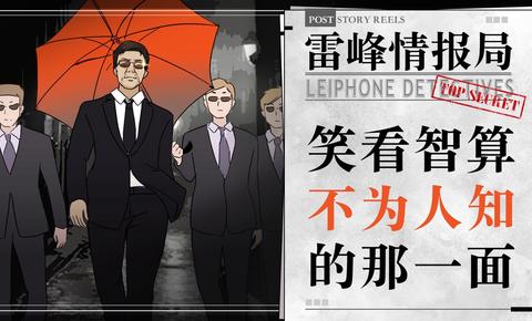 智算中心情报大览：DeepSeek或自建智算中心；某上市公司「回款难」；杭州发放2.5亿元算力券；窗口指导文件的三个核心