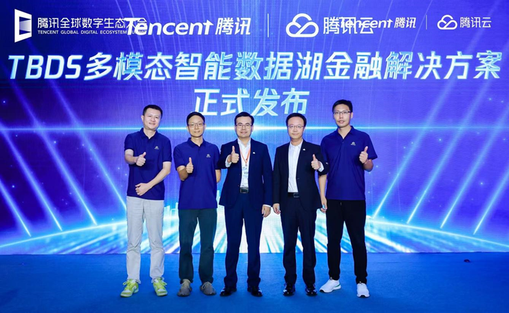腾讯云以“云+AI”助力金融数智化升级 已打造100+AI应用场景最佳实践