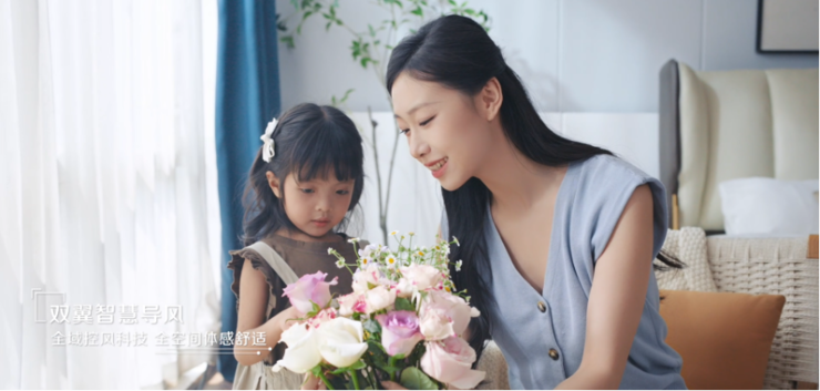 空气差到忍不了？海尔发布行业首款亿级负离子洗空气空调京东上线