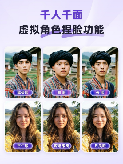 千人千面，告别AI标准脸，阿里发布Wan2.7-Image