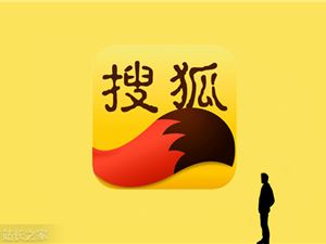 不卷参数卷落地！搜狐明确「理性应用」AI 战略，中型科技公司如何在巨头夹缝中走出差异化路径？