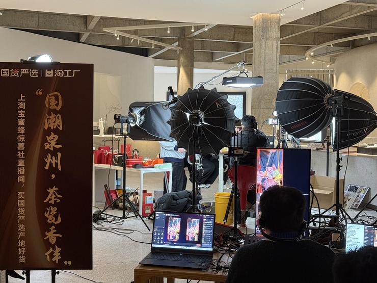 溯源百大优质产业带：淘宝国货严选让产业带生意在直播间爆发，在货架沉淀