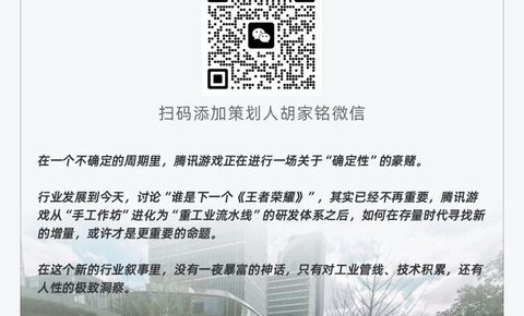 三角洲行动的最大竞品，是它自己