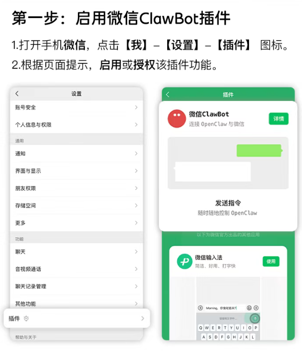 QQ20260323-095127.jpg