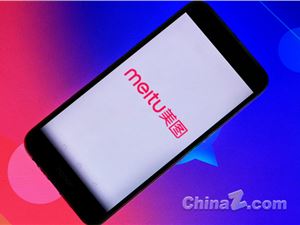 美图开拍首批接入 Seedance 2.0 大模型