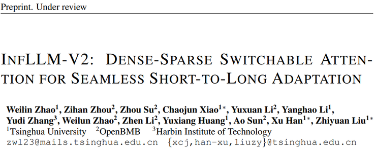 清华刘知远团队论文：最小化结构改动，短文本到长文本丝滑升级 | ICLR 2026