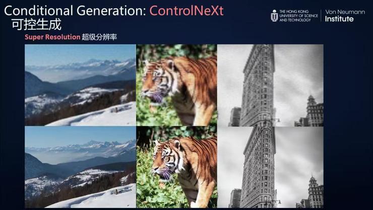 贾佳亚教授：模型不必一味求大！优化神经元连接方式同样是智能跃升的「关键密码」丨GAIR 2025