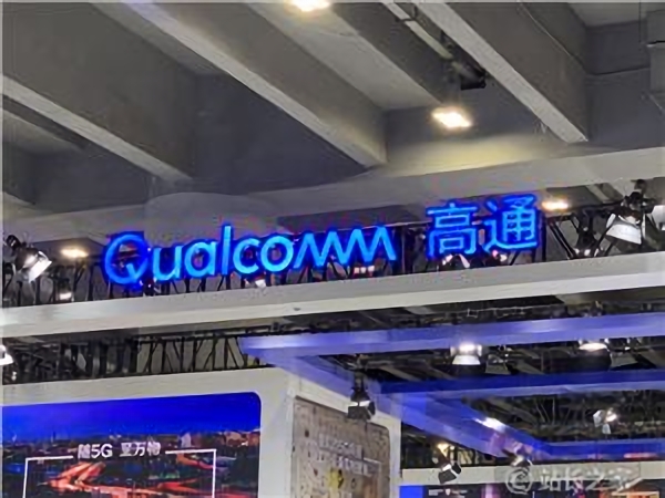 ​高通宣布收购 AI 软件企业 Modular，交易预计 2026 下半年完成
