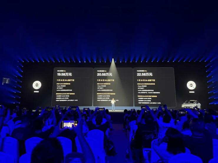 Model Y的又一挑战者，19.58万元起的小鹏G7能否杀出重围？