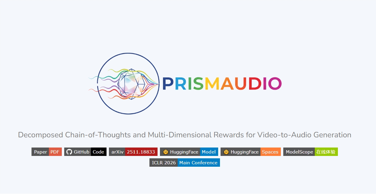 告别“声画两张皮”：通义实验室发布 PrismAudio，让 AI 听懂视频再配音