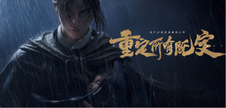 网易游戏人事变动背后，隐藏着一个外界看不到的变革逻辑