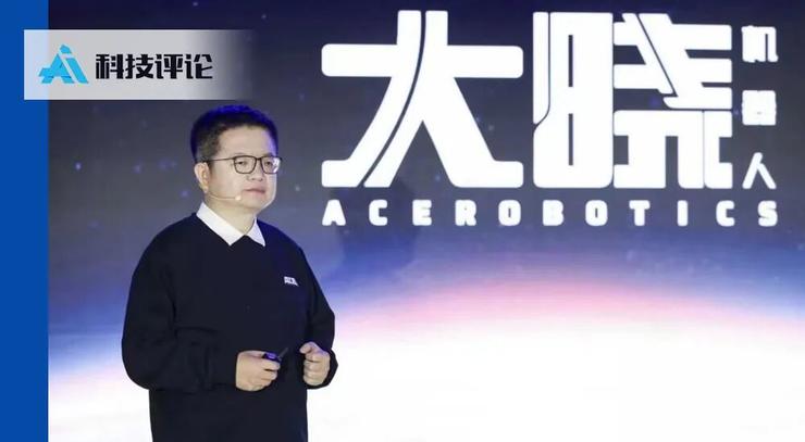 起底大晓：四个月狂融数亿美金，国家队、车企、芯片巨头为何集体「押注」