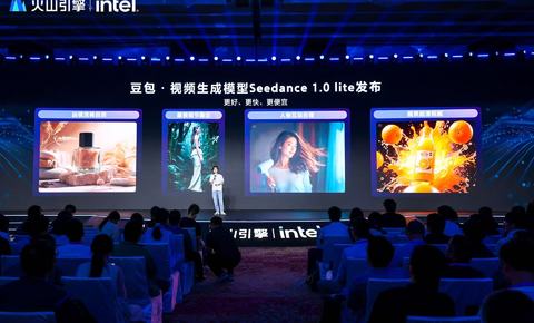 多款产品升级，豆包还发布了视频生成模型Seedance 1.0 lite