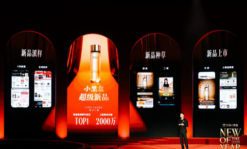 站内资源加量，品牌外投平台加补 2026年天猫加大优质新品扶持