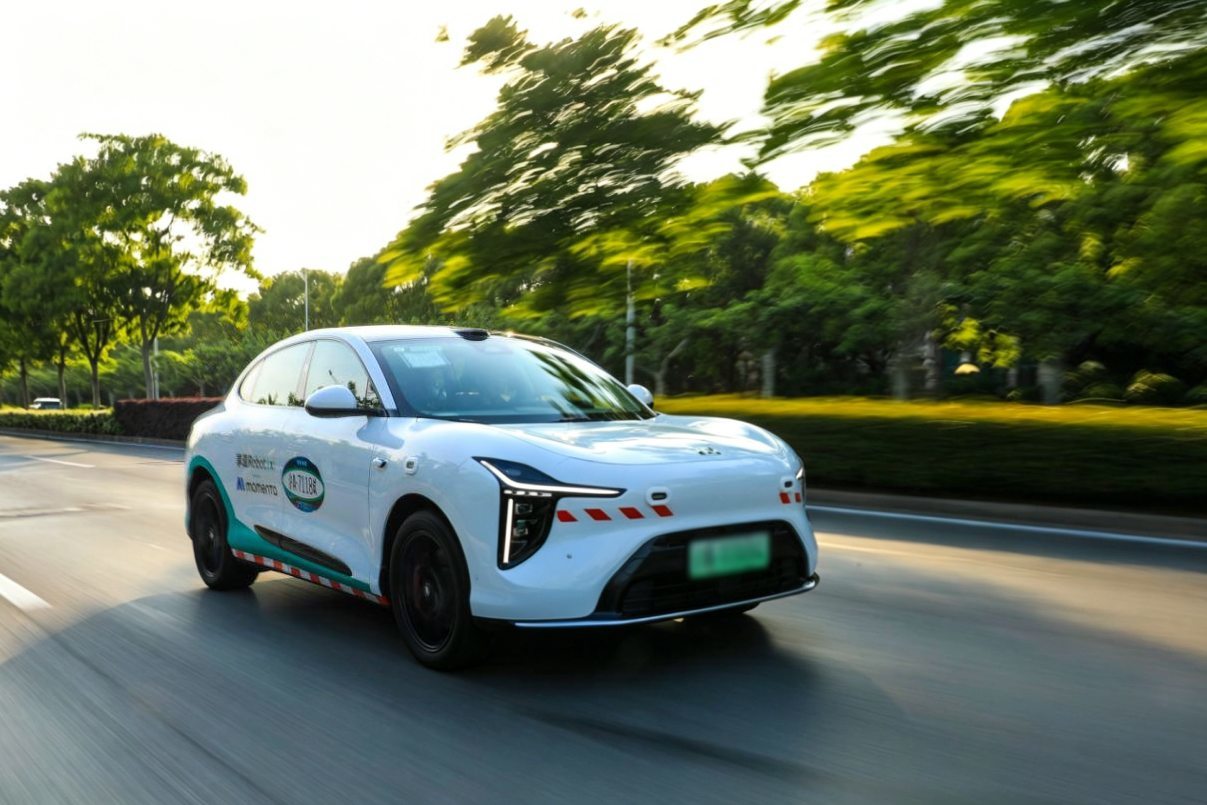 Momenta高阶自动驾驶示范应用许可落地新城市 Robotaxi全球布局加速