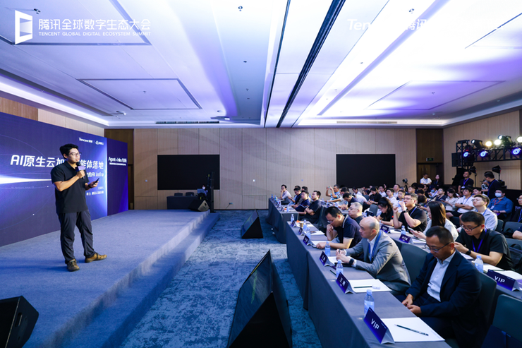 腾讯云智算三大核心升级 推动AI Infra从“支撑”向“引擎”跨越