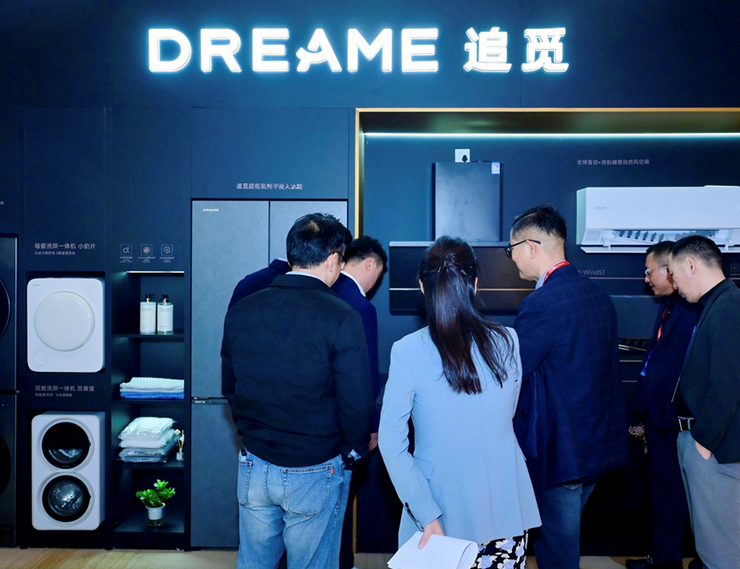 实力定义行业新标！追觅Z6000 Pro洗碗机斩获奥维云网“创新产品奖”