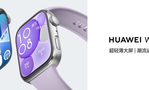 华为WATCH FIT 4系列首发水上运动轨迹，年轻人的腕上高能运动搭子