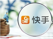 Sora 退场，可灵上位！快手 CEO 下达军令状：AI 业务年收入冲击翻倍