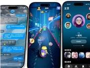 奥尔特曼开年“带货”：主力机竟是超薄款 iPhone Air