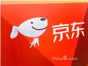 京东启动“Aidol创造营”计划，全球征集AI智能硬件项目
