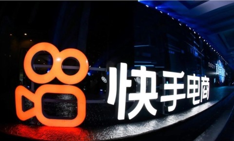 独家丨快手电商 B 端产品负责人秦川离职