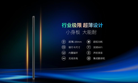 艾聆科技推出随身 AI 助理 Note Pro 升级版，十大升级重塑行业标杆