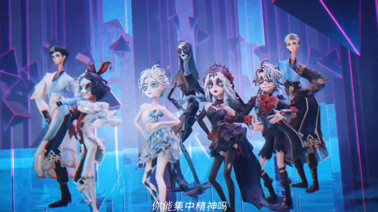 靠抽象出圈爆火后，《第五人格》开始备战下一个增长机会