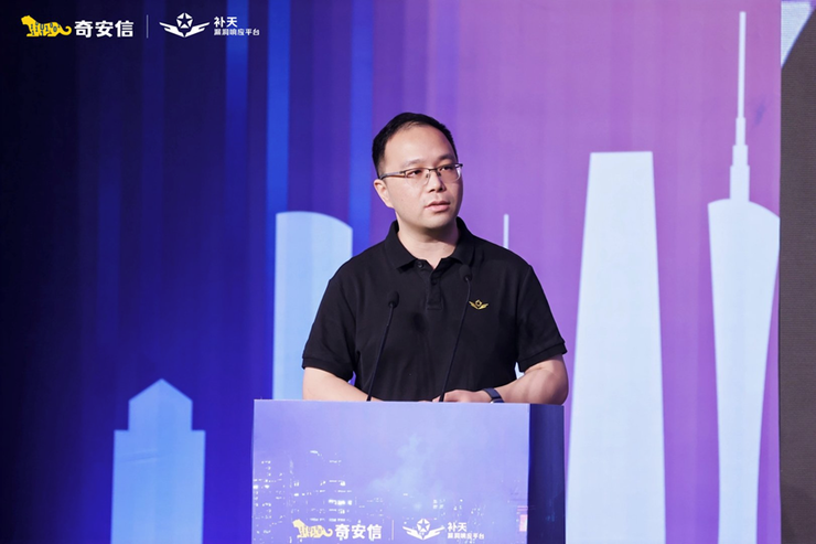 补天平台双报告发布!揭秘2025白帽人才实战能力与发展新图景