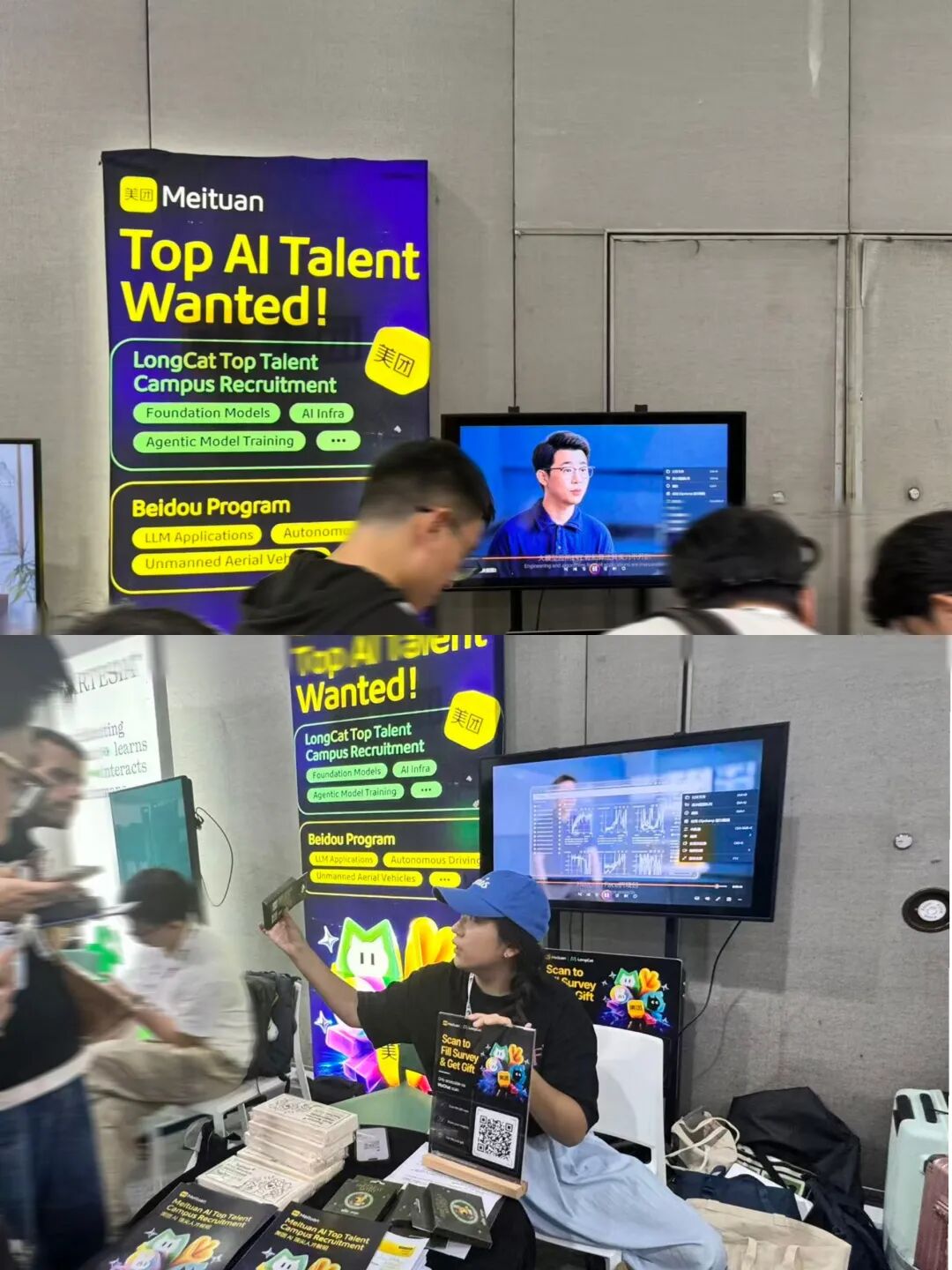ICML 2026现场直击：从展台到游轮，中国大厂在顶会抢人才