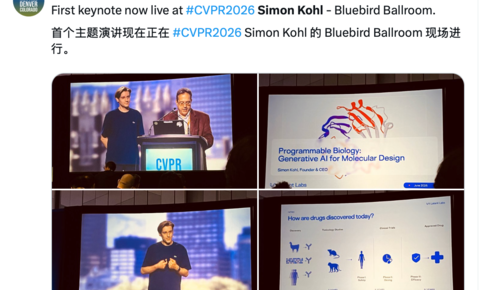 CVPR 2026完美落幕！D4RT封神最佳论文、牛津VGG两连冠，中国本科生泰坦显卡逆袭引爆全网