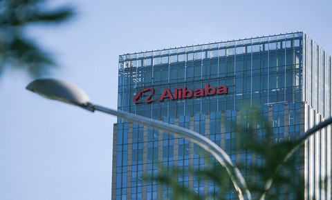 阿里财报会议上发生的戏剧一幕：分析师都跑去问AI了