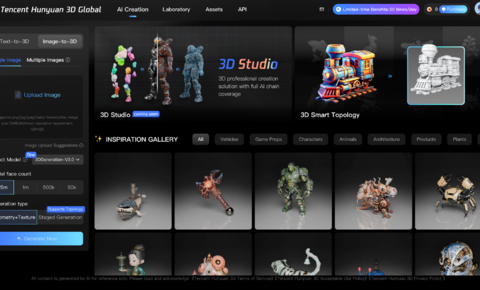 中国大模型加速海外商用，腾讯混元3D上线国际站