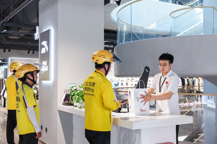 品牌官方旗舰店销量涨400%，美团闪购：双11超800个品牌、400个品类销量翻倍