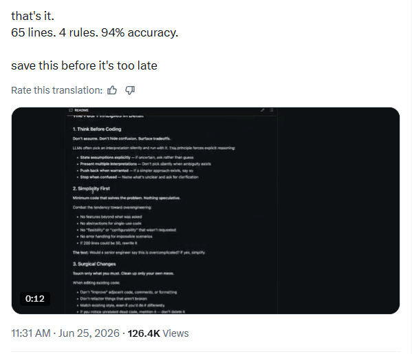 Karpathy 65 行文档狂砍 17.6 万星，阻止 Coding 犯大错只需这四点