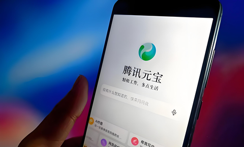 腾讯元宝微信屏蔽「罗生门」背后，组织乱战还是「左右脑互搏」？