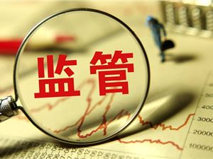 担忧拖慢技术竞争！特朗普紧急叫停美国人工智能监管令