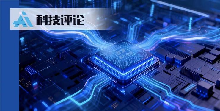 当智算变局到来，我们该如何 “用对” 算力？| GAIR Live016