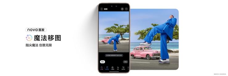 首款搭载鸿蒙 5的直板机登场，华为nova 14系列真正让AI变得有意思