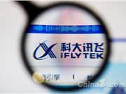 算力不再受制于人！科大讯飞正式发布星火 X2 大模型：全国产算力训练，深耕四大专业场景