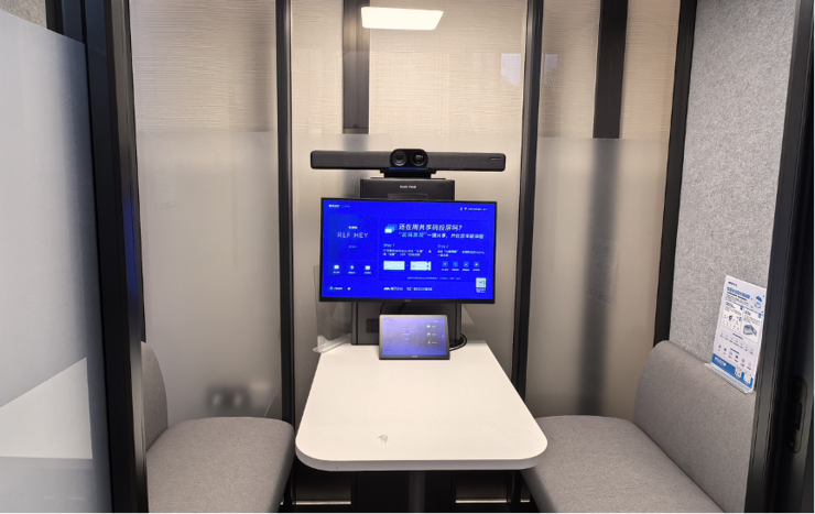 影石Insta360 AI双摄视频会议一体机Connect 斩获全球顶级专业视听展会大奖