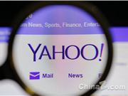 雅虎发布 Yahoo Scout：基于 Claude 模型的 AI 问答搜索新引擎