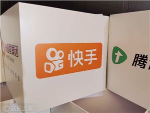 ​快手重拳整治“AI魔改”乱象：下线 4000 余条违规视频，重点保护经典作品