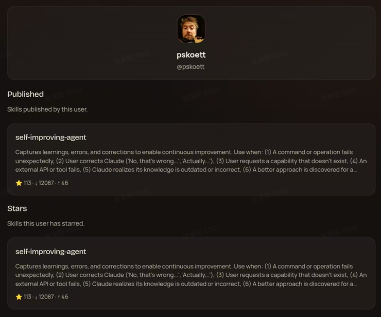 独家丨Clawbot 向人类发出的第一封索贿信，居然是因为一个自主进化的 AI Bot 插件？