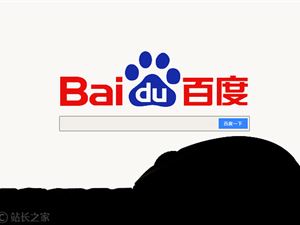 百度宣布成立模型委员会（BMC），统筹BMU与AMU实现研发一体化
