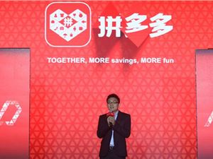 AI卷向电商治理！拼多多上半年出台 40 余项举措，高科技作弊成打击重点