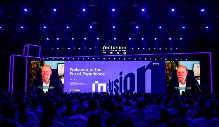 图灵奖得主理查德·萨顿2025外滩大会演讲：经验是一切智能的核心与基础