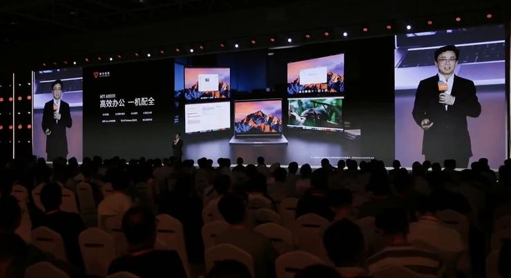 国产GPU进军AIPC：铠大师与摩尔线程达成生态共建合作