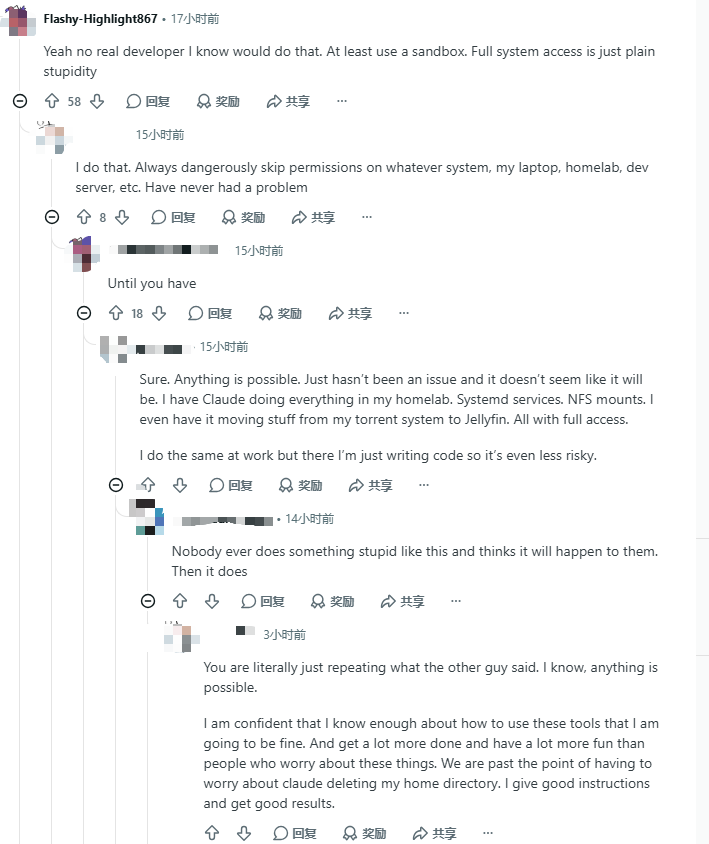 Reddit 上爆出大猛料，Claude 为何封号中国用户又快又准？